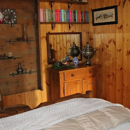 Les Guides アパート