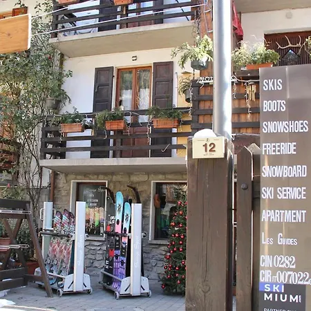 Διαμέρισμα Les Guides *